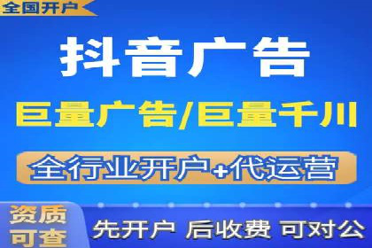 SEM主管经验谈：案例解读与优化技巧