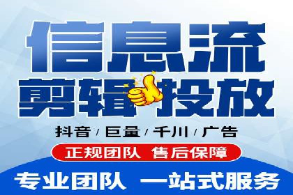从零到一：企业如何通过百度竞价实现快速增长？——以某公司为例