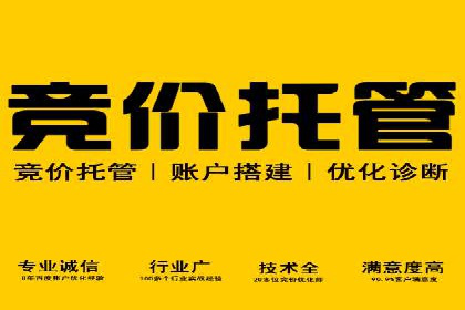 信息流社交运营实战案例分析